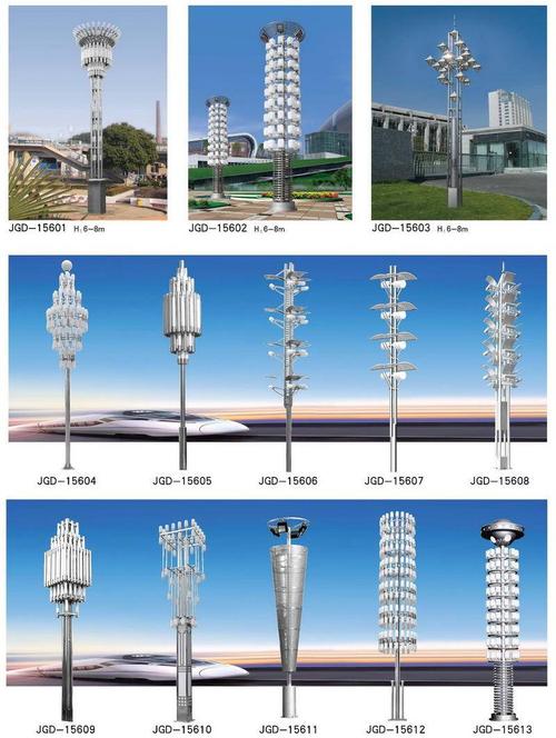 景观灯系列-156_景观灯系列_产品中心_常州能阳工程照明